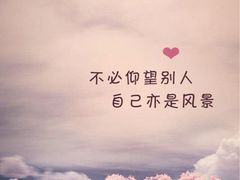 iphone_upload_pic-佳兆业国际影城(鞍山店)