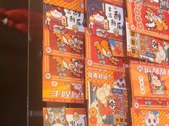 -上井料理黑金店(IFS国金中心店)