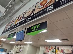 -山姆餐吧(南昌红谷滩印象城店)