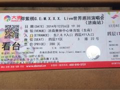 iphone_upload_pic-奥体中心游泳馆