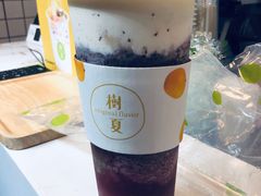 -树夏(建设路店)