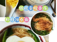-逸道(虹桥店)