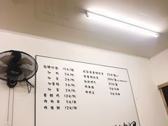 -潮妈小食