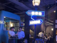 -前海沿·青岛菜(五四广场永旺店)