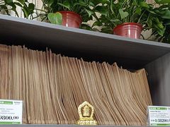 -自然之声助听器·呼吸机(和平店)