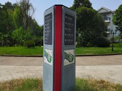 -上海银珠苑度假村-地面停车场