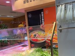 -福客麻辣烫·现炒麻辣香锅(印力中心店)