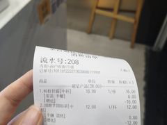 -茶百道(世纪大道店)