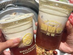 -蜀留香火锅·始于1999·原四川老火锅(白堤路店)