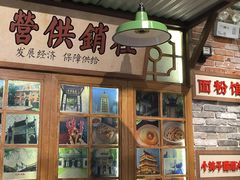 -湘下佬·老长沙吃货铺(顺成·大融城店)