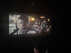 -SFC上影影城(杭州下沙IMAX店)