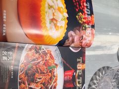 -岭南真味·匠心粤菜(K11店)