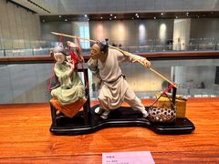 -北京工艺美术博物馆