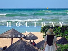 -兴隆槟榔园休闲农庄