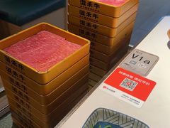 -温禾牛·和牛寿喜烧自助火锅(恒基名人店)