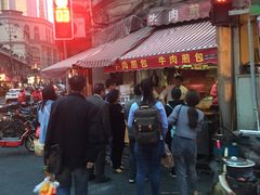 -牛煎里牛肉煎包淮南牛肉汤(广东路店)