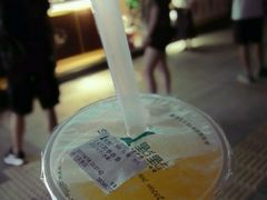 四季春茶➕波霸(大)-1点点(东方宝泰店)
