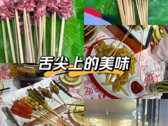 -辣出味岳阳特色烧烤·龙虾大排档(砂子塘总店)