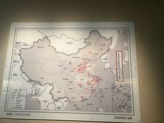 -四川宋瓷博物馆