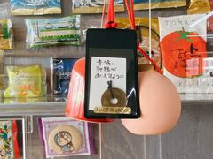 -帝京日语(春熙路旗舰校区)
