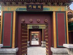 -横店影视城明清宫苑园区