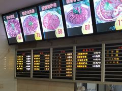 -闫家驴肉老店(华电一校店)