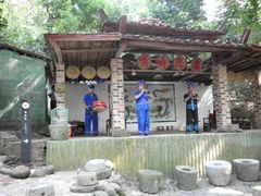 -伊岭岩风景区