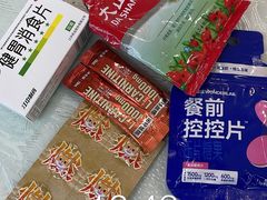 -普天和酒楼(天津之眼店)