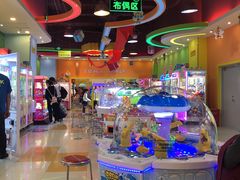 -汤姆熊欢乐世界(红博会展购物广场店)