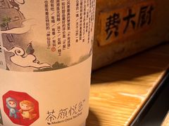 -费大厨辣椒炒肉(万家丽一店)