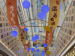 -杭州大厦LSE城市生活超市(杭州大厦店)