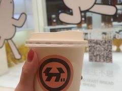 -分子跳动鲜活面包(五一大道店)