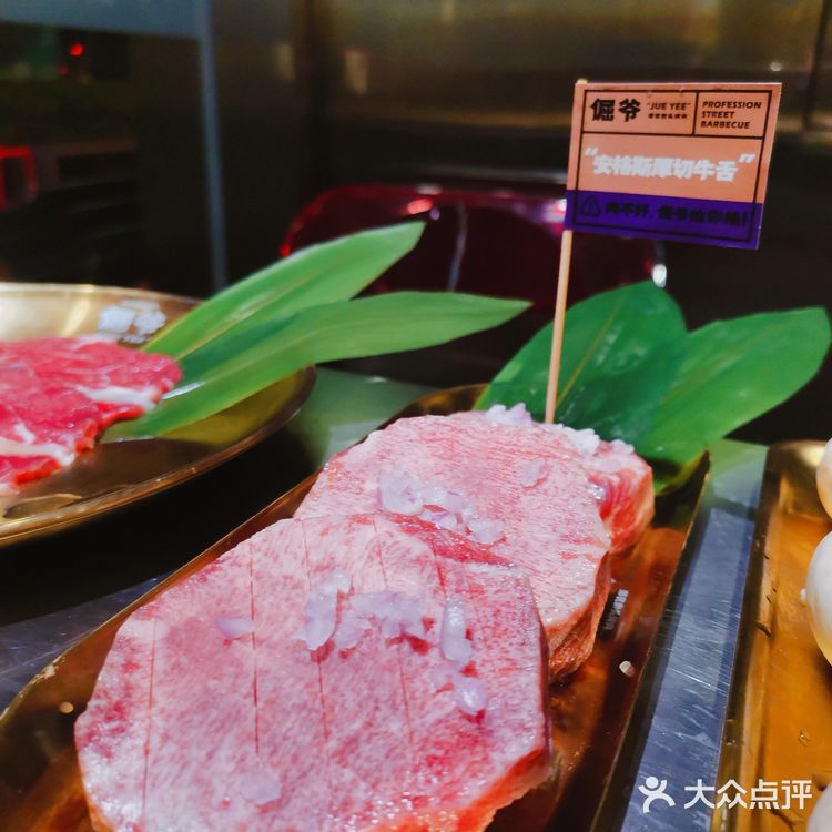 感觉目前排队节奏，还是挺可以的