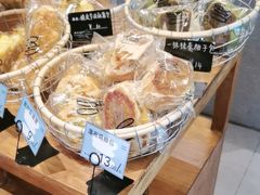 -Max Bakery 阿唛手作