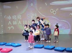 -小鸡哆哆故事屋·儿童乐园(嘉里城店)