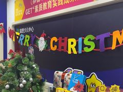 -瑞思少儿中心·少儿英语素养启蒙(勒泰直营校区)