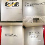 一起来探寻重庆老火锅里之贵州特色酸汤火锅🍲