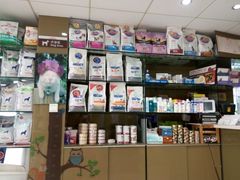 android_upload_pic-立德动物医院·异宠·CT·鹦鹉(天河店)