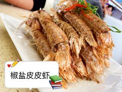 -渔中舟海鲜大排档(普陀沈家门店)