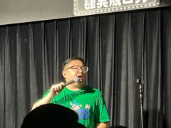 -大洋晶典(东街店)