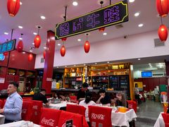 -簋街仔仔小龙虾(总店)