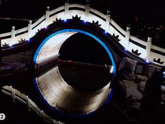 -鱼酷活鱼烤鱼(恒隆广场店)