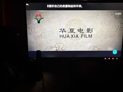 -裕龙汤泉
