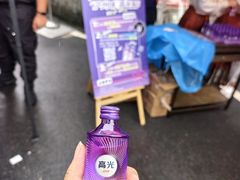 -泸州老窖景区