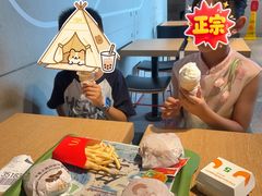 -麦当劳(杭州运河上街商业中心店)