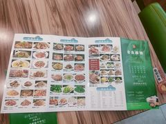 -合合春饼·酱骨·东北菜(潘家园店)