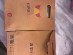 -北京天安门王府井漫心酒店