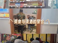 -韩妹鱼庄·泸定老字号(泸定店)
