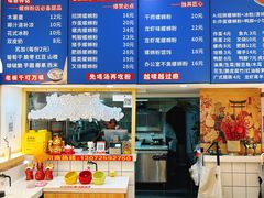 -弘束束柳州深巷螺蛳粉(珠江路店)