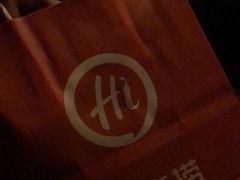 -海底捞火锅(新华联梦想城店)